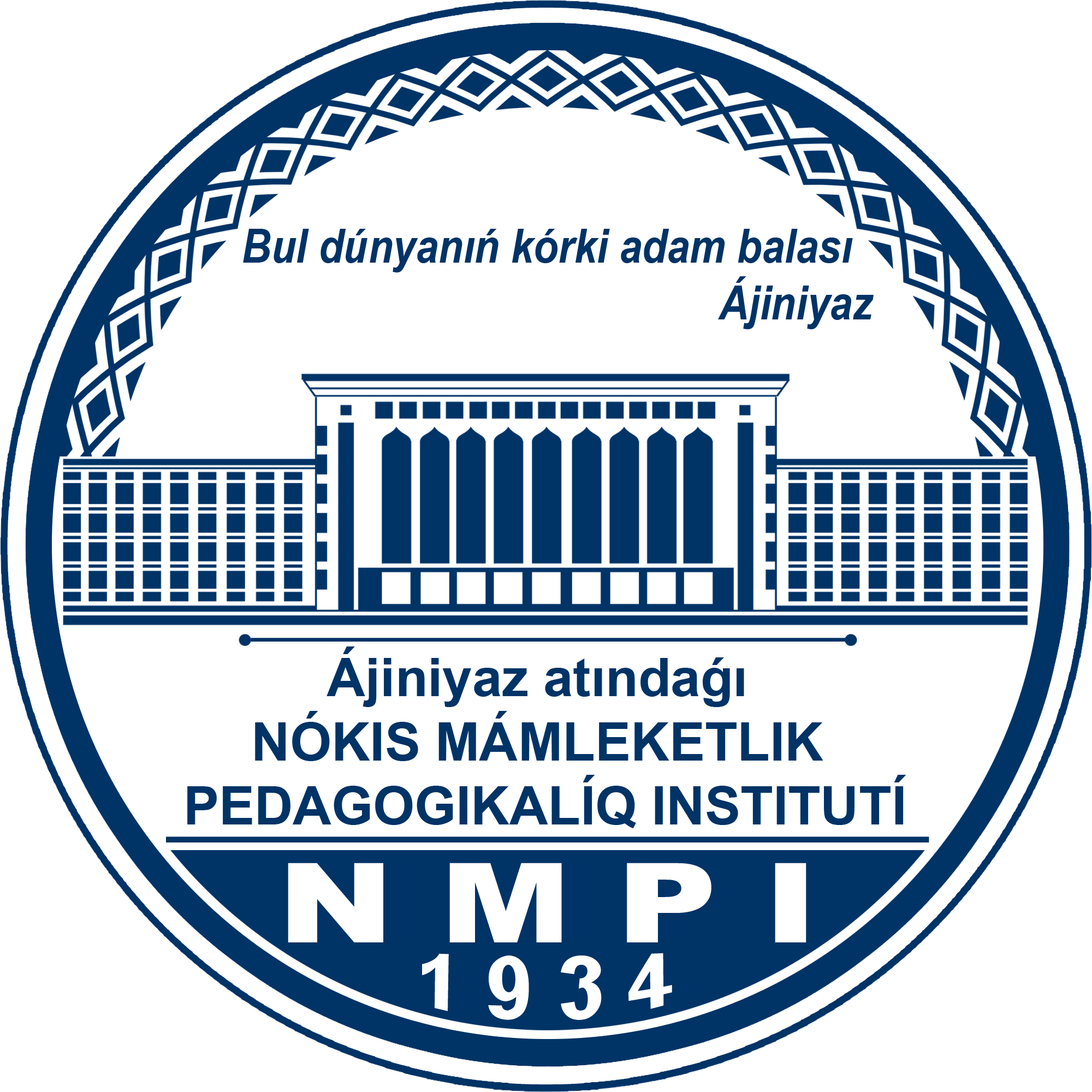 Nukus DPI
